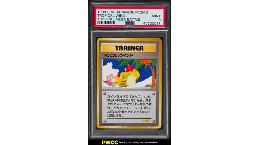 1999 Pokémon Japanese Promo Tropical Mega Battle Tropical Wind